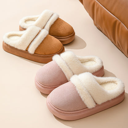 Warm Cotton House Slippers – Plush, Non-Slip Winter Comfort for Women