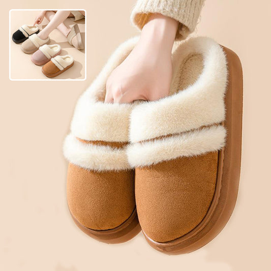 Warm Cotton House Slippers – Plush, Non-Slip Winter Comfort for Women