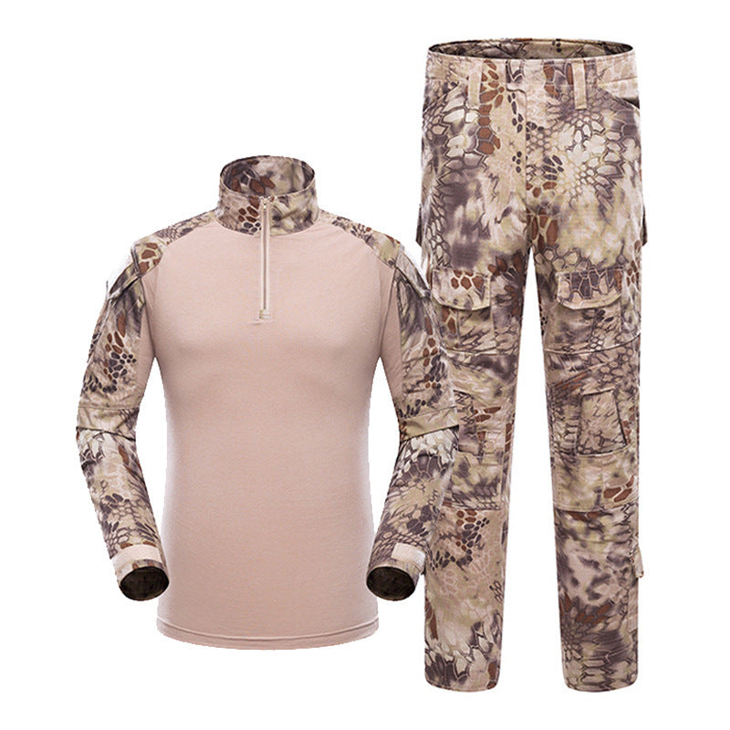 G2 Men’s Camouflage Outdoor Training Suit – Tactical and Durable