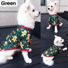 Festive Christmas Pet Outfit – Adorable Holiday Costume for Dogs and Cats!